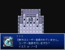 【VIPRPG】 メカ娘いいよね