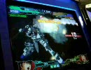 品物のガンダムカードビルダー89 加速・追撃【相手階級忘れ】 080712撮影