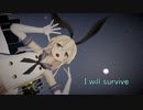 【MMD艦これ・2K60】  I Will Survive  ～  島風