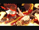 【鬼滅の刃】竈門炭十郎で「炎」歌ってみた【声真似】
