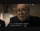 【艦これ】英国首相はハロウィングラについて言いたい事があるようです＋オマケ
