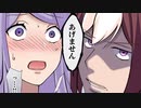 3分で分かる大食いバトルのスペちゃん