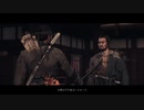誉れ無き者の代償【Ghost_of_Tsushima】88