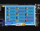 【Among Us】1/30戦【初心者部主催】