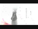 Shadow People / 初音ミク
