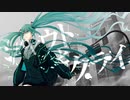 シャウトとクライ　／　初音ミク