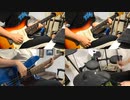 ミス・パラレルワールドを一人バンドで演奏してみた feat.可不
