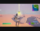 とりあえず、楽しくフォートナイトをしゃべりながらやるだけ　その１２１７