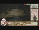 バイオハザードヴィレッジ トロコンRTA 7:00:06 Part:3