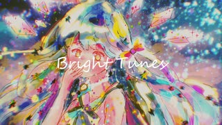 Bright Tunes／神籬 feat. 初音ミク