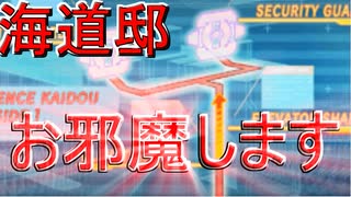 かなり強行軍のダンボール戦機BOOST  実況プレイ part.14