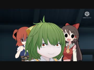 屋根裏の授乳魔DIYUSIにもうウンザリなMKMMKT姉貴