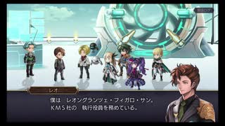 人気の アナザーエデン 動画 2 016本 ニコニコ動画
