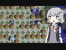 【スーパーボンバーマンRオンライン】 スタンダード六花 4
