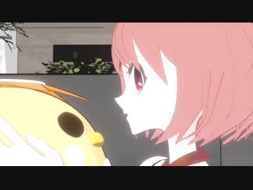 カッパの俺でも彼女いるのにお前ら何なの？ / 家の裏でマンボウが死んでるP feat.GUMI