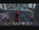 手鎌ミラーで負けてしまったAmazon + おまけ