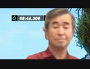 TrialsRISING_テスト投稿