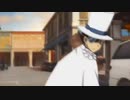 【あおやMAD】怪盗キッド×夜に駆ける