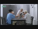 [BTS]IN THE SOOP2 1-3