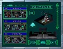 ゆっくり親方のSDガンダムウォーズ PART83 「集結！！」前編