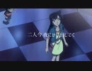 【あおやMAD】怪盗キッド×夜に駆ける【歌詞付き】