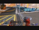 [APEX]サメとゆかりのAPEX奮闘記１３