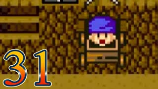 【実況】ドラゴンクエスト5をやる事にした。31【SFC版】
