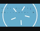 雨降りタクトの行進曲