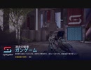 【Splitgate実況】part12 ガンゲーム