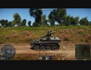 ヴィーゼル 1A2