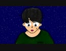 Suga - うっとり