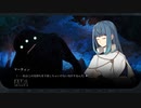 【Lost Friends3】 扉を潜り抜ける者は＞＜ 【実況プレイ】ぱーと4