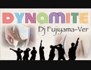 【BTS】Dynamite covered by DJ Fujiyama feat.鏡音レン