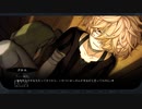 【Lost Friends3】 扉を潜り抜ける者は＞＜ 【実況プレイ】ぱーと5