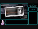 [This War of Mine]消えゆく残り火Part2[VOICEROID実況]　