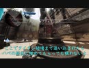 Titanfall2 フロンティアディフェンス in Discord