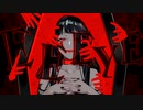 EYE/Covered by 翠李 【歌ってみた】