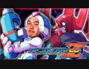 理想郷レ〇プ！赤き英雄と化した先輩.mp1-5(後)