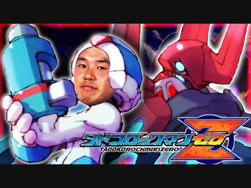 理想郷レ〇プ！赤き英雄と化した先輩.mp1-5(後)