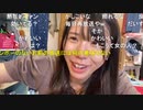 【むらまこ】働いてなくて将来不安です！w。2021年10月14日