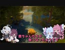 【俺は魚だよ】茜ちゃんたちが魚になったようです#04【VOICEROID実況？】