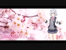 SAKURA / いきものがかり【Synthesizer V 小春六花 AI Piano Ver. カバー 歌詞付き】