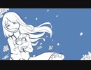 Catherine - RINGO (Remaster Version) 【初音ミク】