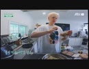 [BTS]IN THE SOOP2 1-4