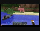 ⌘プレイアーカイブ⌘ Minecraft 2nd lap その8
