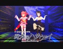 みこスバマフティーダンス₍₍ ʅ(˘ω˘) ʃ ⁾⁾₍₍ ʅ(˘ω˘) ʃ ⁾⁾