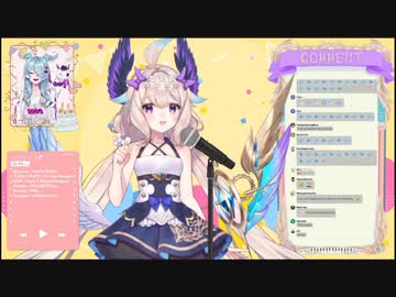 Enna Alouette「天城越え」