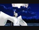 【魔道祖師MMD】藍曦臣でカガリビト【モデル・ステージテスト】