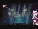 【Hollow Knight】ゆかりときりたんの高難易度ゲーム攻略部#7