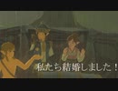依頼を受けて、勇者を待つイライザさんと勇者を会わせてみた